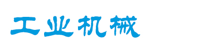 永鑫商城 | 北安市永鑫中医养生会所（个体工商户）